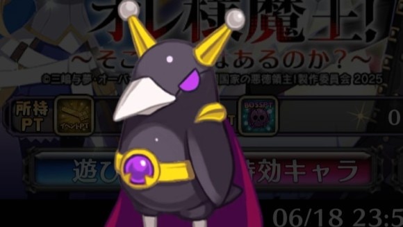 リアム専用
