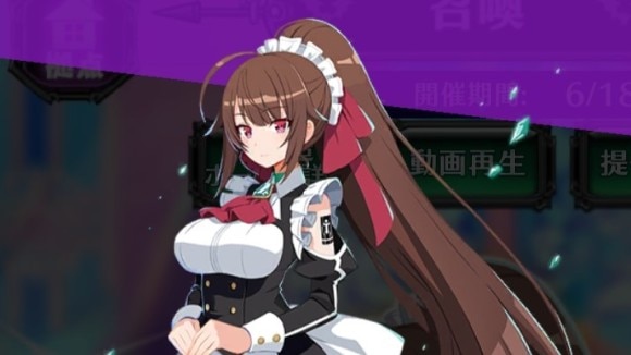 天城