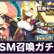 アルテマロゴ