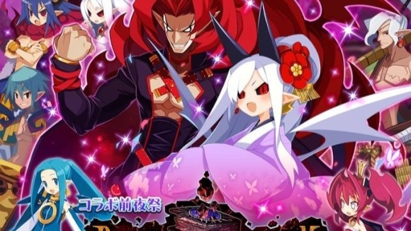 魔界饗宴フェス召喚