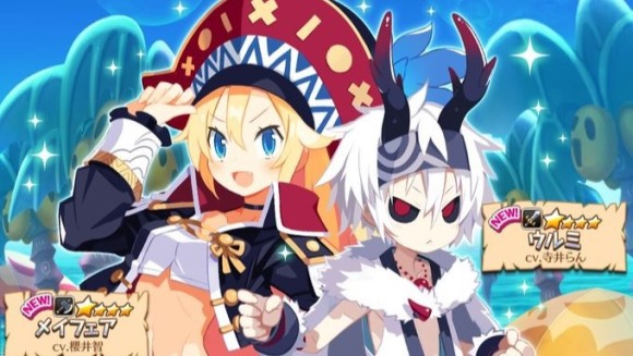 ファントムブレイブコラボ第2弾記念召喚