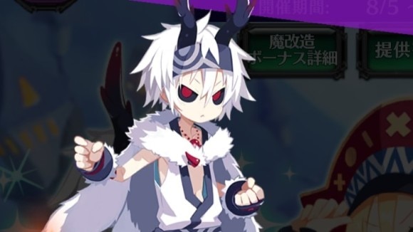 ウルミ