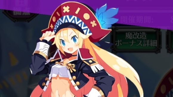 メイフェア