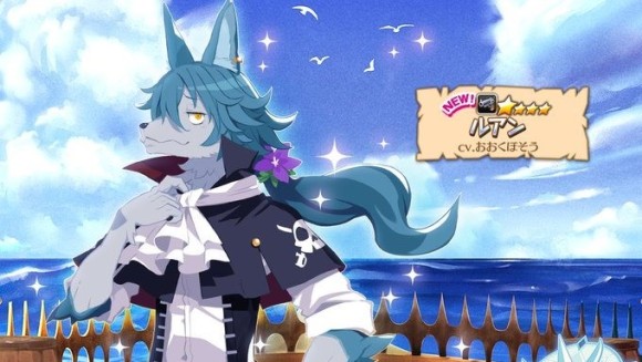 ファントムブレイブコラボプラチナム召喚