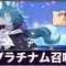 アルテマロゴ