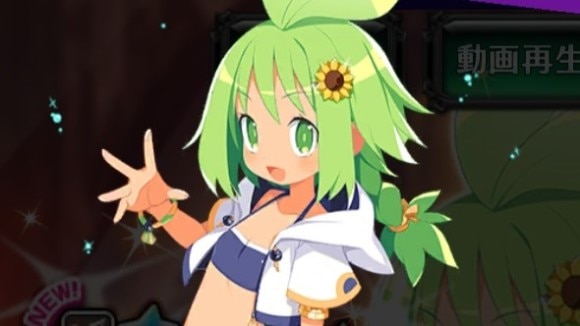 水着マローネ