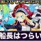 アルテマロゴ