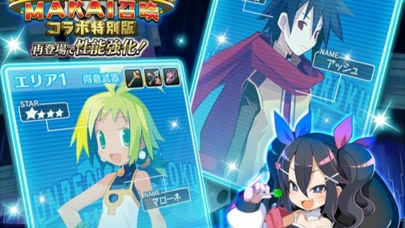 USMイベント