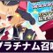 アルテマロゴ
