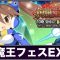 アルテマロゴ