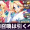 アルテマロゴ