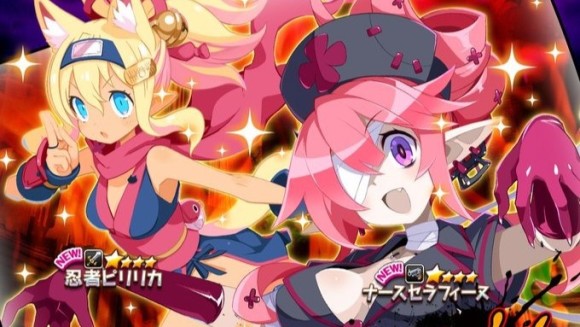 トリックオアデリート！ハロウィン召喚