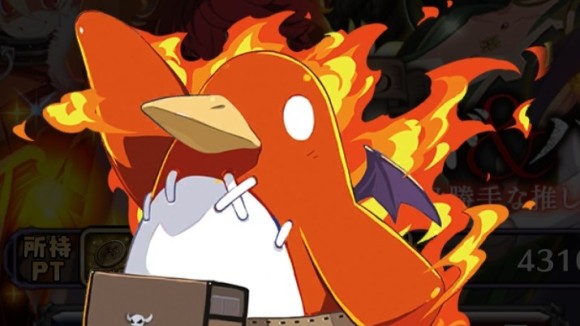 ファイアープリニー