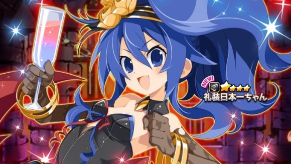 超最凶魔王フェス