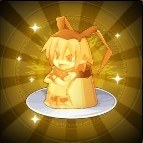 ラハールプリン