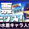 アルテマロゴ