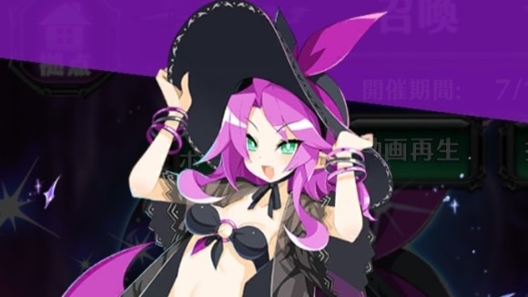 水着アルティナXENO