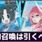 アルテマロゴ