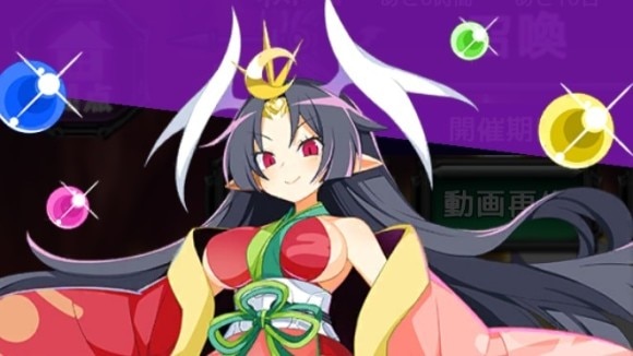かぐや姫メロディア