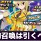 アルテマロゴ