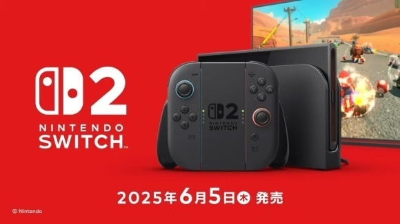 Switch2発売日