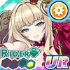 ヴィーナ