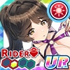 山葉由芽