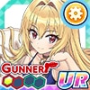風見エレン
