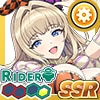 ヴィーナ(ハロウィンピエロの仮装)