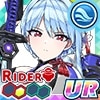 氷織