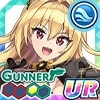 エレン