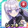 シュネー・ヴァイスベルグ(ユニフォームver.Half Anniv.)