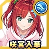 咲宮 入華(ふわもこパジャマ)