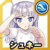 シュネー・ヴァイスベルグ(ナースウェア)