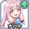 ナハト(私服)