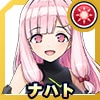 ナハト