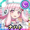 ナハト