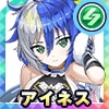 アイネス(カナタのリンクスーツ)