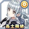 長土 萌依(私服)