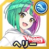 ヘリー・ルイス(ホビージャパンパーカー)