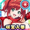 咲宮 入華(イザナミUF)