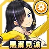 黒瀬 見波(ドン・キホーテコンパニオン)