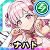 ナハト(セクシーチャイナ)