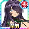 関羽(ワダツミスタイル)