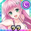 ララ(水着)