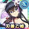 刃兼 乙姫(サイバーサムライ)