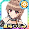 紙枝 つぐみ(ストリートプライド)