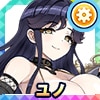 ユノ(ヴァシリサオブゼーロス)
