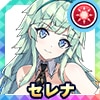 セレナ・ルイス(レースアップバニー)
