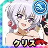 クリス(ワダツミスタイル)